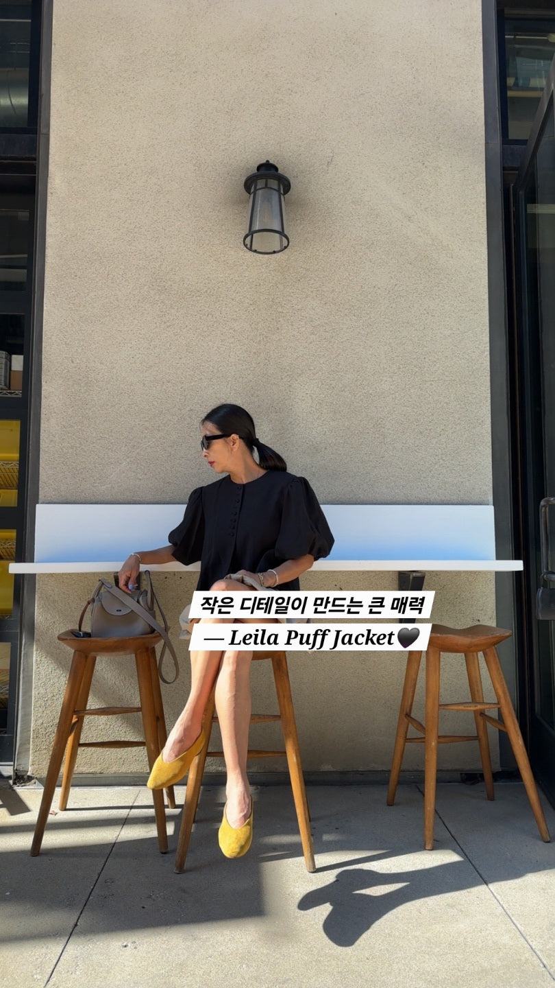 Leila Puff Jacket
