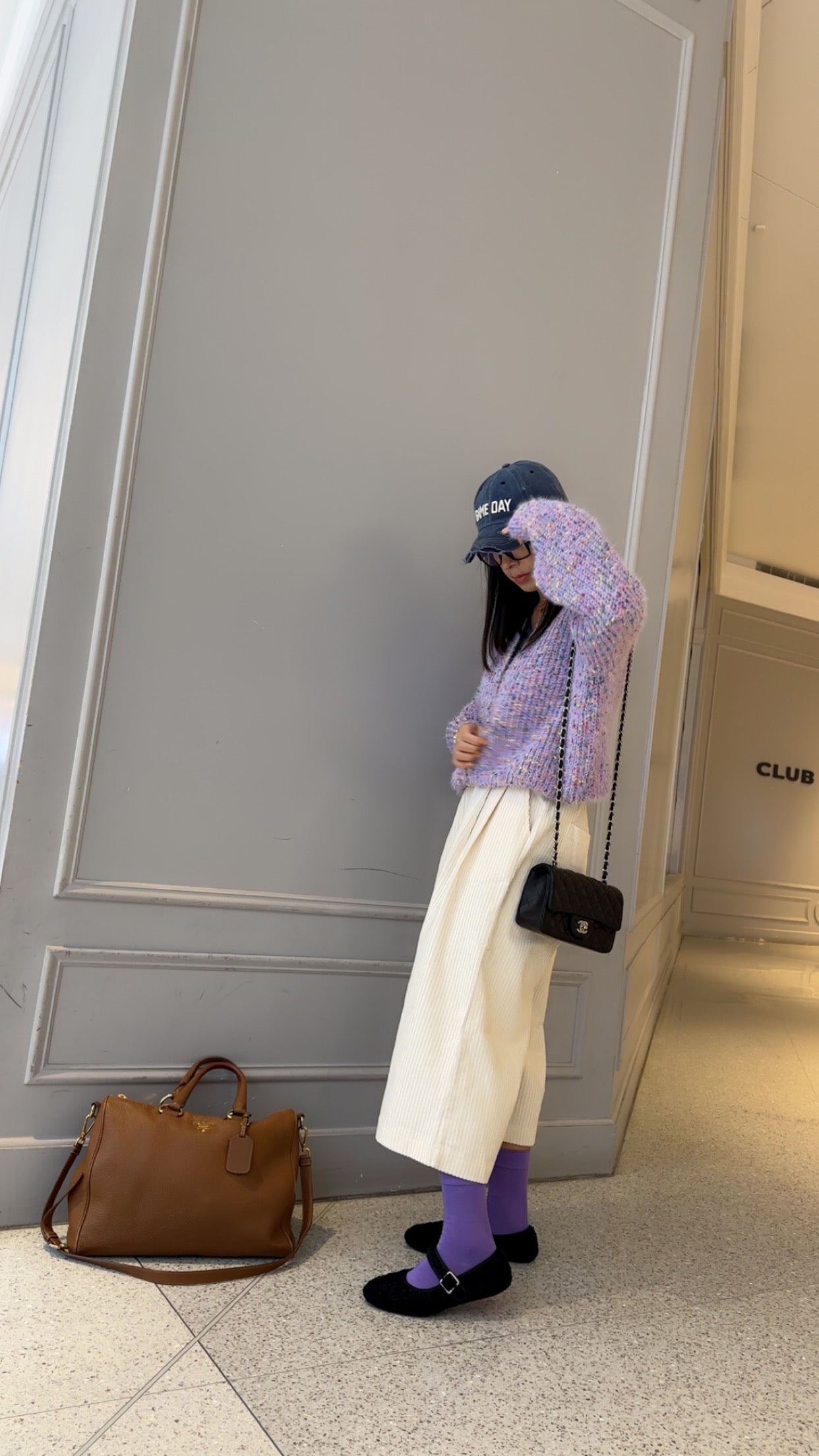 Soft Hug Knit Cardigan