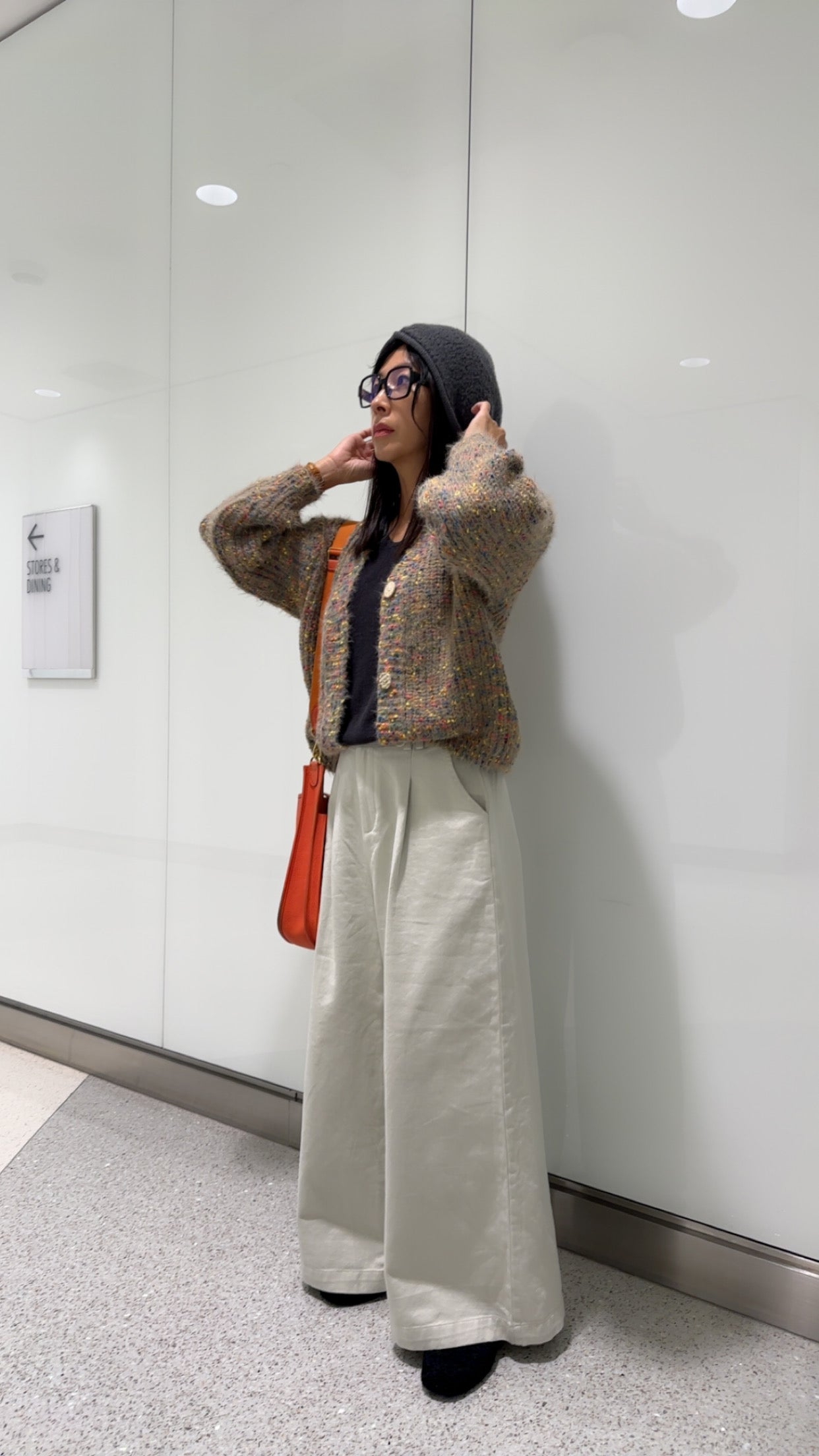 Soft Hug Knit Cardigan