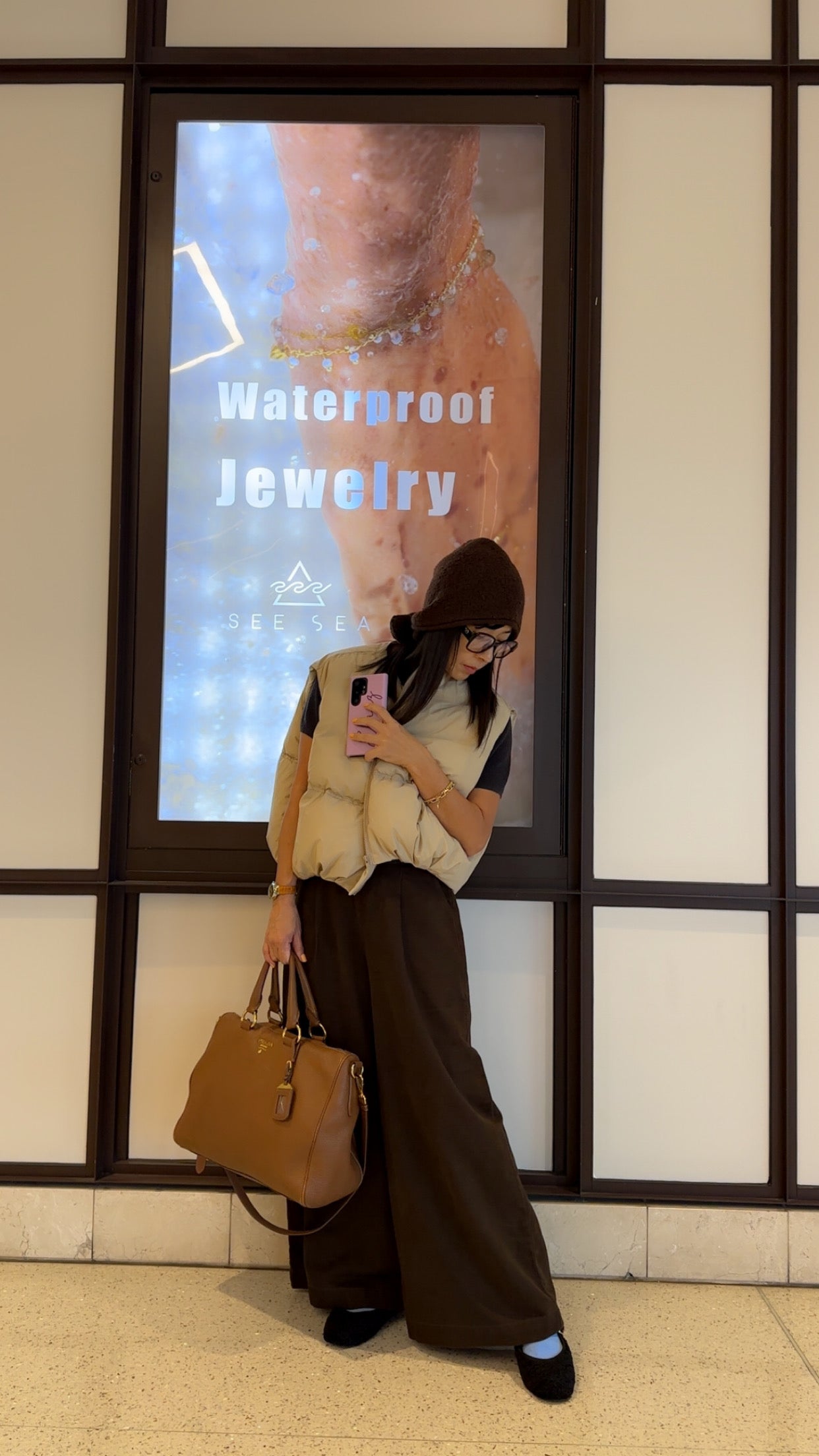 City Beat Puffer Vest