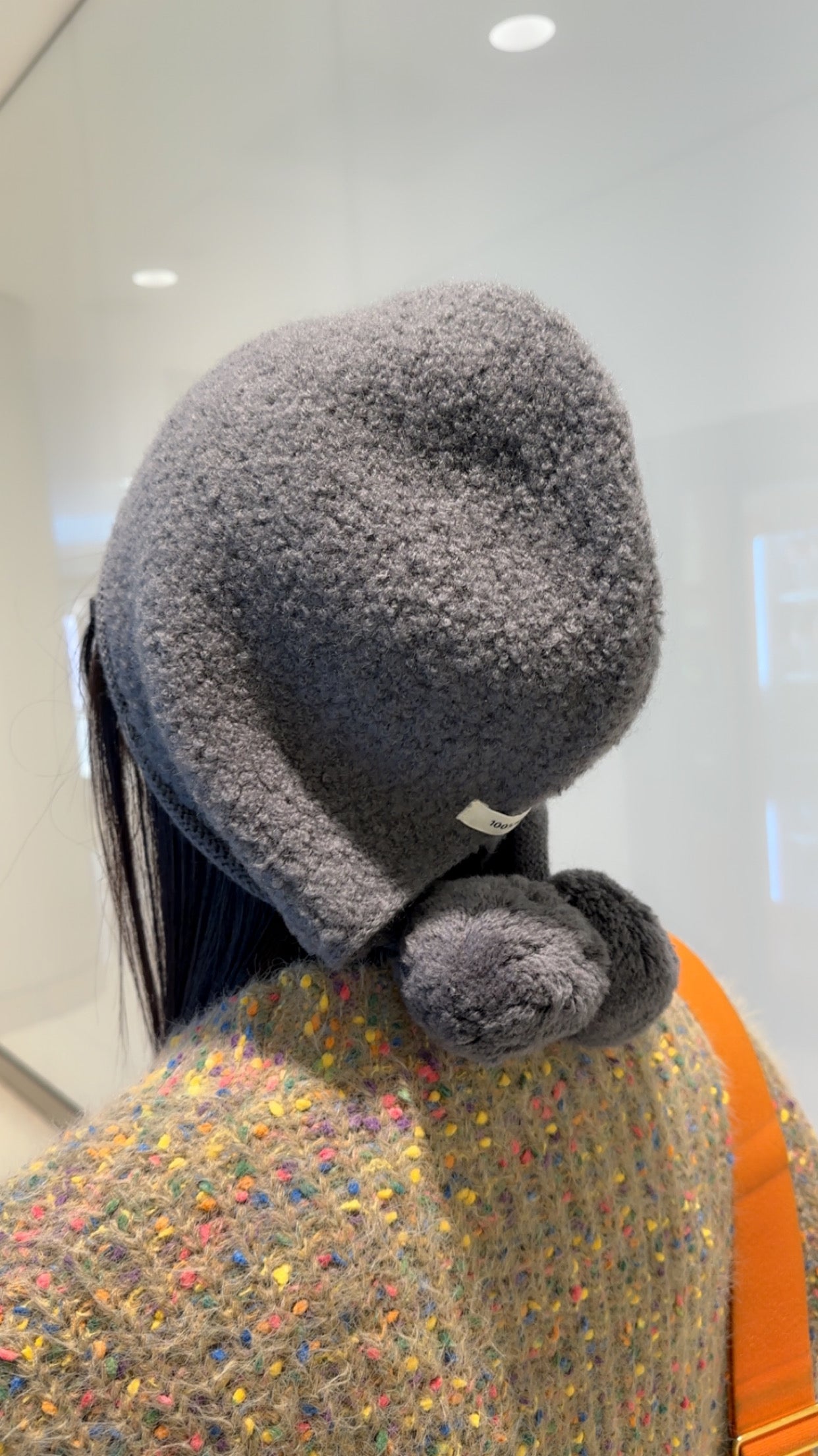 Arden Wool Balaclava