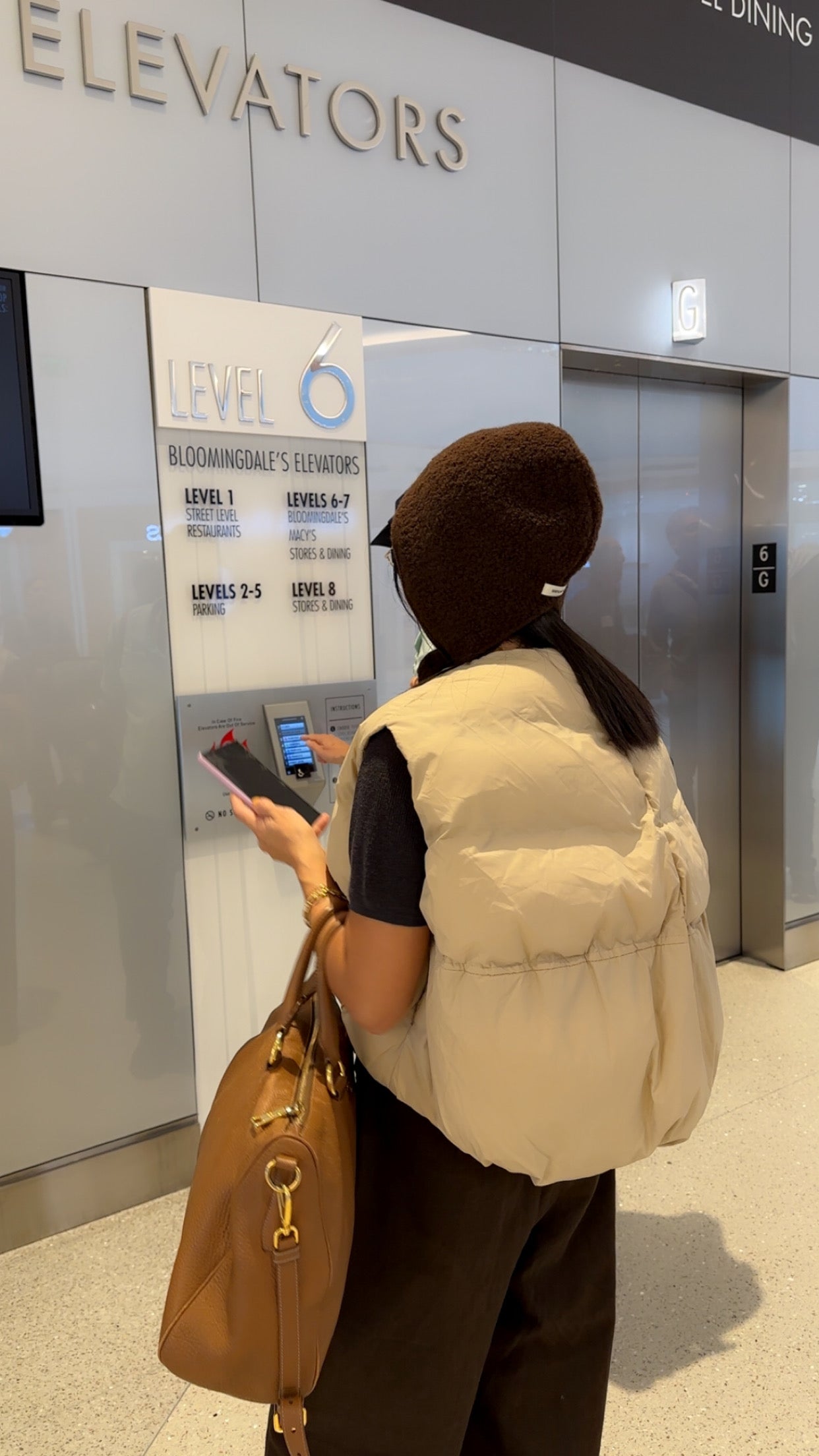 Arden Wool Balaclava