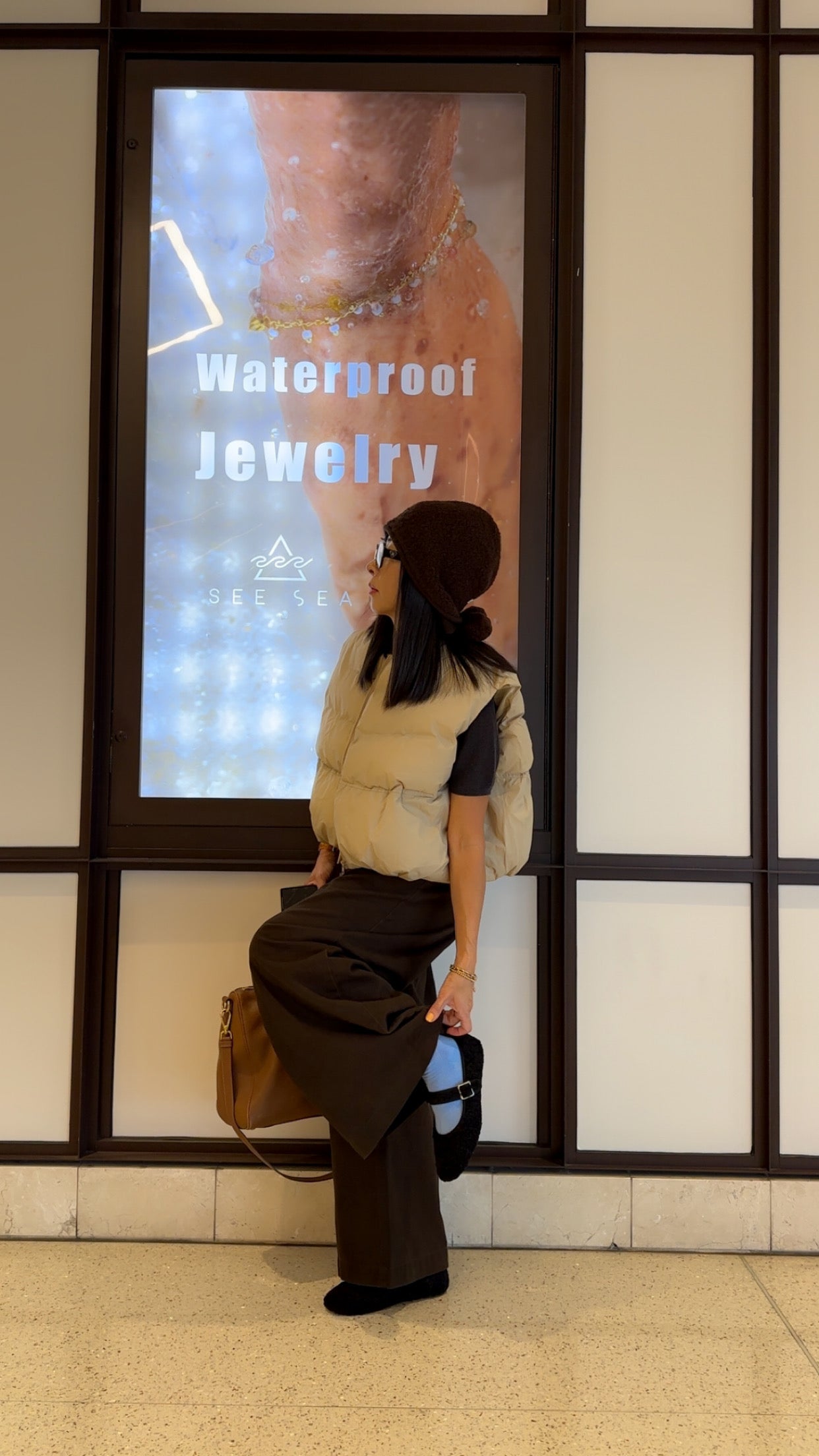 Arden Wool Balaclava